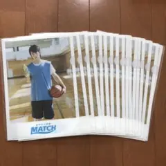 平野紫耀 Number_i King & Prince クリアファイル 非売品