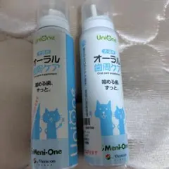 Item thumbnail for item 5ab018eb-dfdb-4efe-bd3e-e1d4a9f3f398