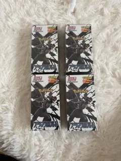 ポケモンカード ブラックボルト デラックス BOX シュリンク付き 3個