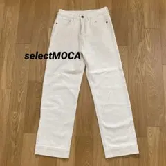 レディース　セレクトモカ 白デニム Sのサムネイル
