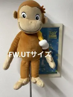 Item thumbnail for item 881c92f7-2fd6-4232-a6d2-d391e6436140