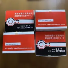 Item thumbnail for item da664302-5550-4438-bd1d-1c82ba6f3e73