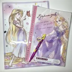 【新品】ラプンツェル クリアファイル ルーズリーフ シャーペン　文房具３点セット