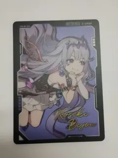 2026年最新】ホロライブ 台湾の人気アイテム - メルカリ