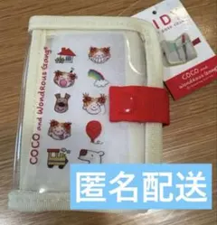 Item thumbnail for item 23d6c1be-4dd4-427e-a104-213223c0fdb9