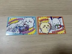 ちいかわ×サンリオ トレーディングスーパーマーケットなポイントカード