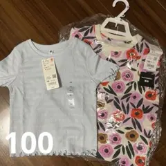 UNIQLO Tシャツ 2枚セット マリメッコ