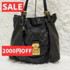 【GW限定セール開催中】ミュウミュウ レザーバッグ ブラック