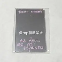 straykids DOIT DO Ver 限定版 封入 ミラー バンチャン