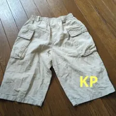 K-PLANNER ベージュカーゴハーフパンツ