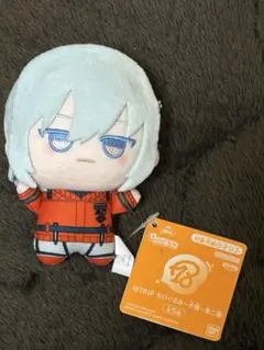 18TRIP ちびぐるみ ～夕班～ 第二弾 畔川幾成