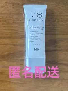 2026年最新】コーズシックスホワイトリペアの人気アイテム - メルカリ