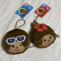 沖縄限定モンチッチフェイスマスコット日焼け2個セット