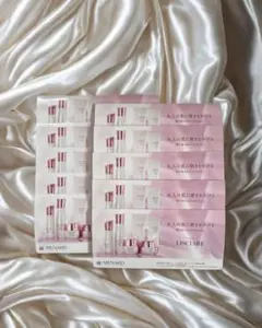 リシアル　パウチサンプル　10日分