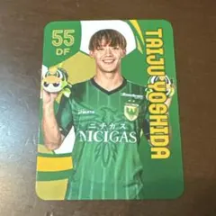 2026年最新】吉田泰授の人気アイテム - メルカリ