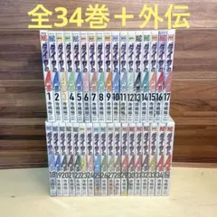 2026年最新】ダイヤのa act2 全巻の人気アイテム - メルカリ