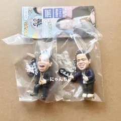 ダイアン ゴイゴゴイでス―スス―なガチャキーホルダー