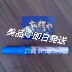 ジャニーズ　HiHiJets　ペンライト　キンブレ