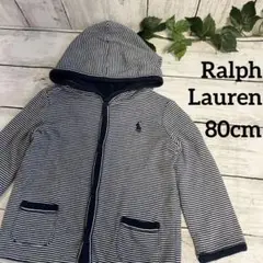 ＊Ralph Lauren＊パーカー＊リバーシブル＊80cm＊