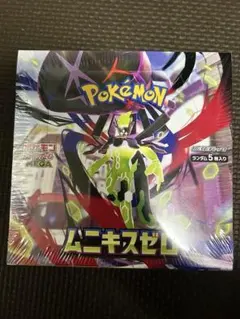 ポケモンカードゲームムニキスゼロ 1箱