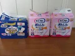 サルバ 尿とりパッドスーパーワイド長時間 男女共用　ライフリーあんしん ×2のサムネイル