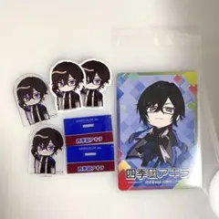 四季凪アキラ チョコエッグ にじさんじチップス まとめ売り