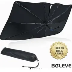 [미사용] Boleve 우산 차량용 햇빛가리개 앞 유리용 소형