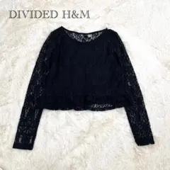 美品DIVIDED H&M 総レースブラウス ショート丈 フリル トップス黒 S