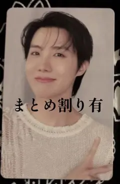 【まとめ割り有】BTS ARIRANG 東京ドームトレカJ-HOPE