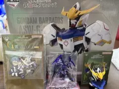 BUSTISAN ガンダムバルバトス　A賞　セット