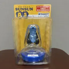 パペット スンスン Happyくじ D賞 G賞 - メルカリ