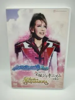 日本語吹替有 ダンシング・クィーン 韓国映画 DVD ファン・ジョンミン