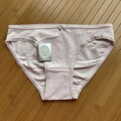 2025年最新】Christian Dior レディース 下着・アンダーウェアの