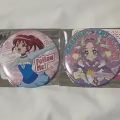 スイートプリキュア トゥインクル缶バッジ キュアメロディ 北条響