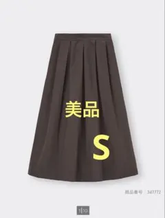 美品　GU タフタフレアミディスカート　ダークブラウン　S