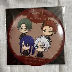 缶バッジ　蓮巳敬人　鬼龍紅郎　神崎颯馬　滝維吹