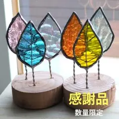 Item thumbnail for item 75625924-5945-4a96-b701-de04527eb4bc