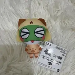 モンスターハンター×ケロロ軍曹 ぬいぐるみマスコット vol.1