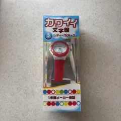 Item thumbnail for item a9733167-9866-4117-925f-cc493a65df66