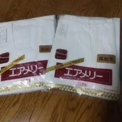 Item thumbnail for item 91b36fef-7e3d-498a-ae0b-373edb6aaff7