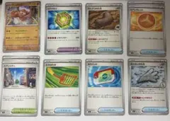 ポケモンカード ムニキスゼロ 複数セット まとめ売り