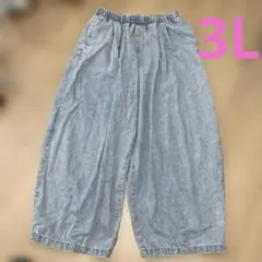 しまむら　ワイドコクーンパンツ　デニムのサムネイル