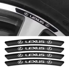 4点セット LEXUS レクサス ホイールリム アルミ エンブレム ステッカーhのサムネイル