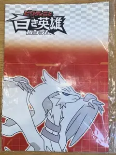 ポケモン ポスターセット