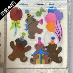 ゆゆ様 リクエスト 2点 まとめ商品