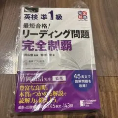 Item thumbnail for item c6318f36-d91f-417b-b6a5-3b295085d07f