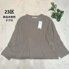 Item thumbnail for item ce7b64ba-5af6-448c-96ce-5a7c6fcf3120