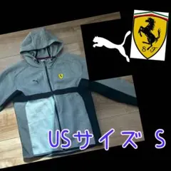 PUMA×Ferrari パーカー　モータースポーツ　USメンズS