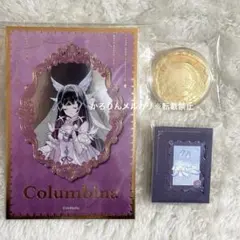 コロンビーナ 原神フェス 記念コイン ポストカード 特典切手