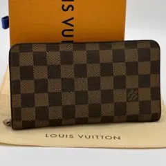 【正規品】ルイヴィトン 長財布 ダミエ ポルトモネジップ ラウンドファスナー